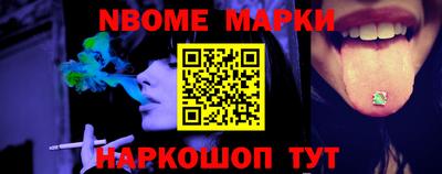 мдма Усть-Джегута