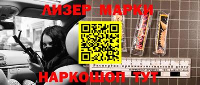 мефедрон VHQ Бугуруслан