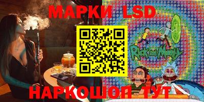 скорость Бузулук