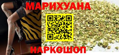 скорость Бузулук