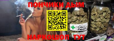 скорость Бузулук