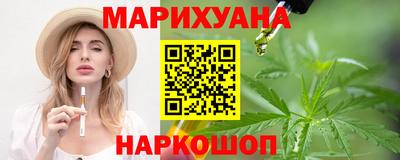 мефедрон VHQ Бугуруслан