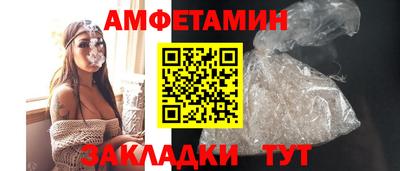 гашишное масло Будённовск