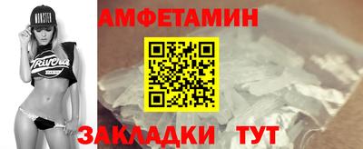 гашишное масло Будённовск