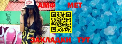 гашишное масло Будённовск