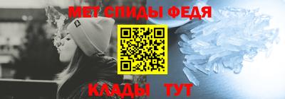 гашишное масло Будённовск