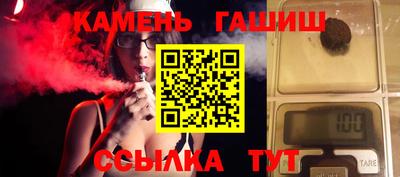 скорость Бузулук
