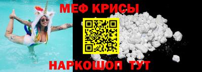гашишное масло Будённовск