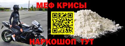 гашишное масло Будённовск